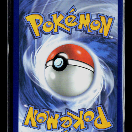 Pokemon 2026 Pitch Black Thievul #92/84