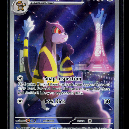 Pokemon 2026 Chaos Rising Watchog #97/86