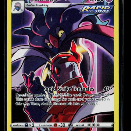 Pokemon 2022 Silver Tempest Malamar CHR FA #TG06/TG30