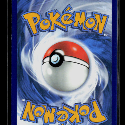 Pokemon 2022 Silver Tempest Malamar CHR FA #TG06/TG30