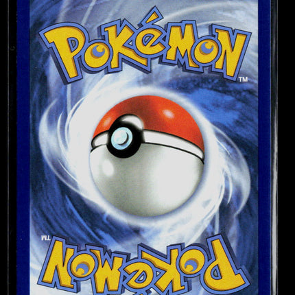 Pokemon Mega Evolution Tyrunt #MEP EN 070