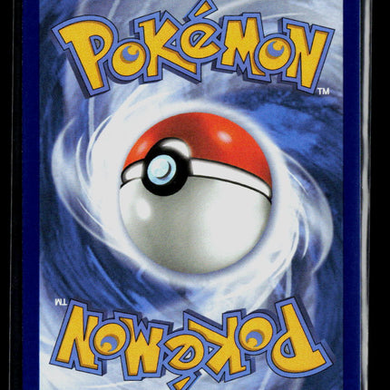 Pokemon Mega Evolution Tyrunt #MEP EN 070