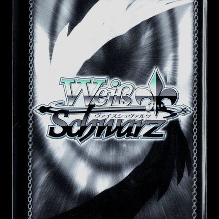 Weiß Schwarz Goddess of Victory: Nikke D: Killer Wife Special Rare (SP)