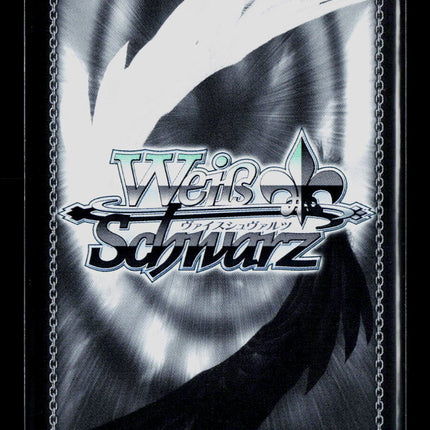 Weiß Schwarz Blue Archive Ako Ako Amau SP Special Rare