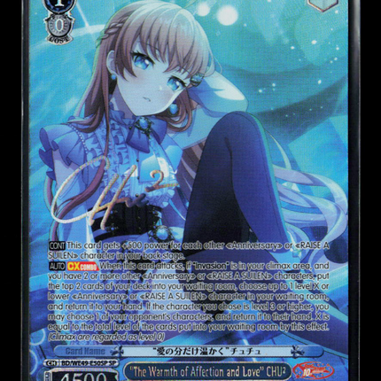 Weiss Schwarz Premium Booster BanG Dream! Girls Band Party! Tamade SR