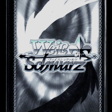 Weiß Schwarz Umamusume: Pretty Derby Tosen Jordan SP Special Rare