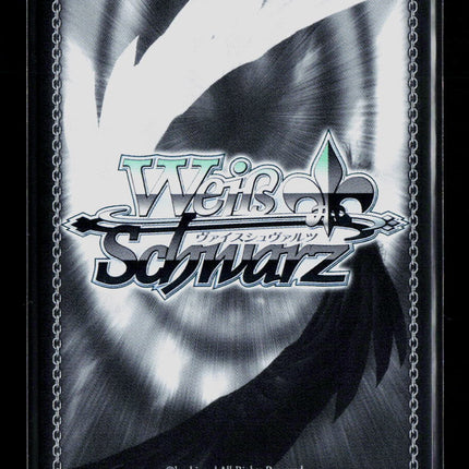 Weiß Schwarz Blue Archive Nonomi Nonomi Izayoi SP Special