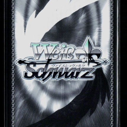 Weiß Schwarz Blue Archive Kayoko Problem Solver 68, Kayoko Special Rare (SP)