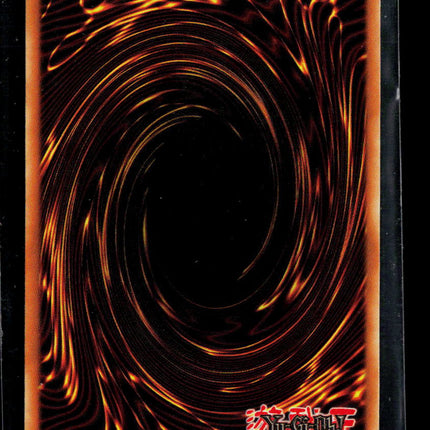 Yu-Gi-Oh! Red-Eyes B. Dragon Starter Deck: Joey Ultra Rare • SDJ-001