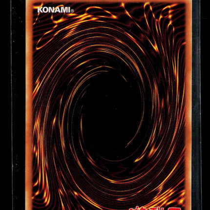 Yu-Gi-Oh! Starter Deck: Pegasus Relinquished Unlimited