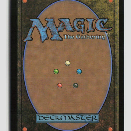Magic: The Gathering Beorn the Fierce The Hobbit M • 119 Foil
