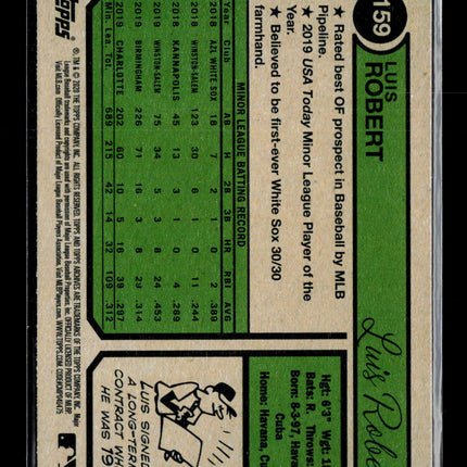 2020 Topps Archives Luis Robert #159 RC