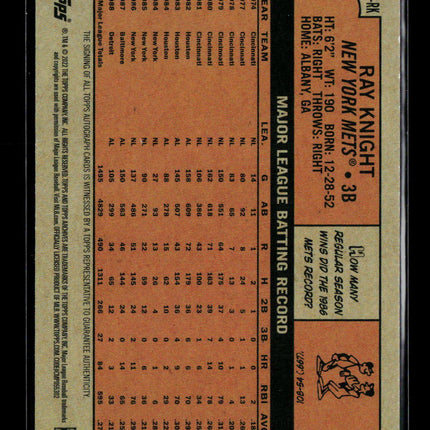 2022 Topps Archives Ray Knight #72FF-RK Auto