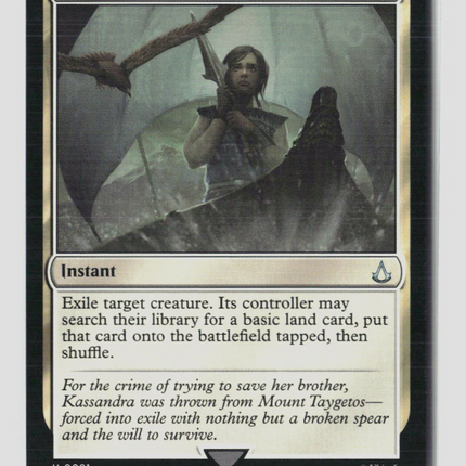 Magic: The Gathering - Assassin's Creed Path to Exile Uncommon