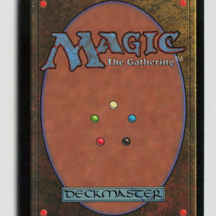 Magic: The Gathering Portal Mountain