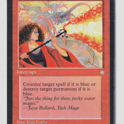 Magic: The Gathering Ice Age Pyroblast
