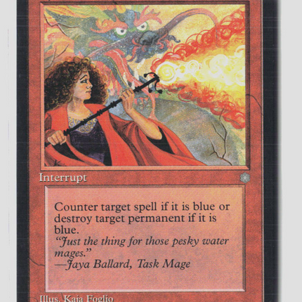 Magic: The Gathering Ice Age Pyroblast
