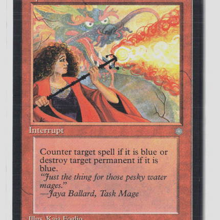 Magic: The Gathering Ice Age Pyroblast