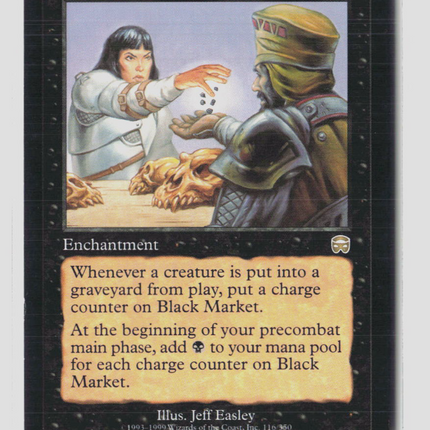 Magic: The Gathering Mercadian Masques Black Market