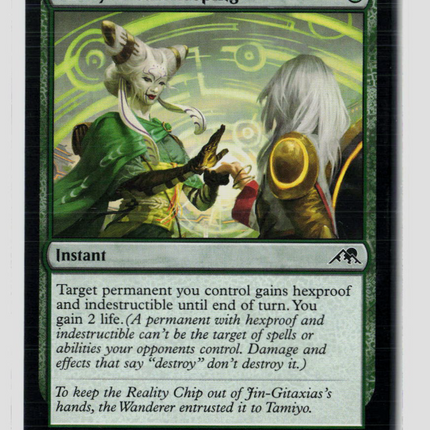 Magic: The Gathering Neon Dynasty Tamiyo's Safekeeping #211