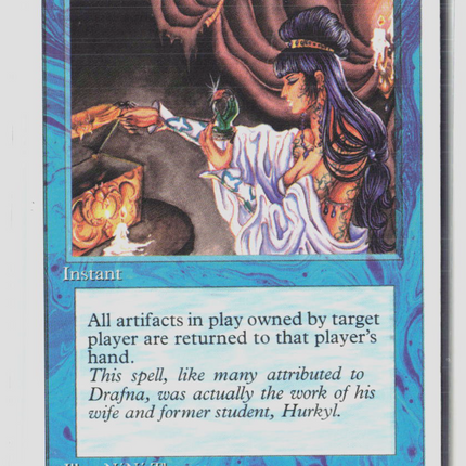 Magic: The Gathering 4th Edition Hurkyl's Recall