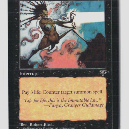 Magic: The Gathering Mirage Withering Boon