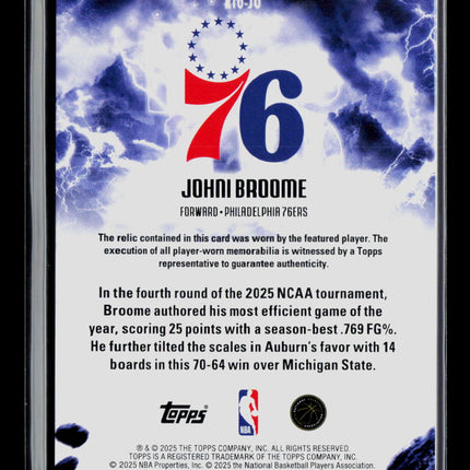2025 Topps Johni Broome #RTO-JB RC Patch