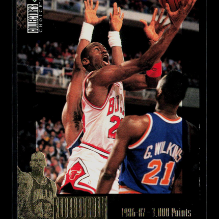 1995 Upper Deck Collector's Choice Michael Jordan #JC2