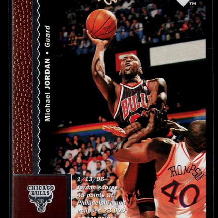 1995 Upper Deck Michael Jordan #16