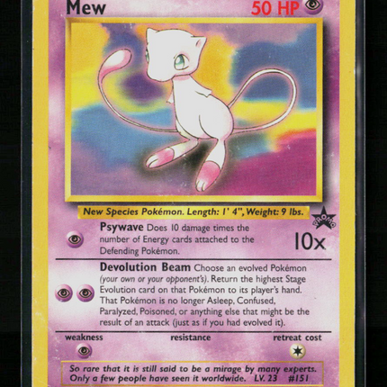 Pokemon Mew Promo #8