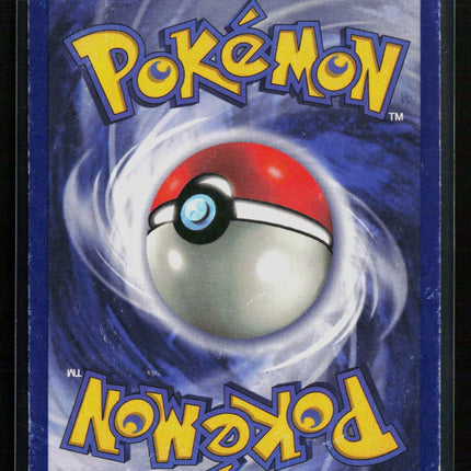 Pokemon Mew Promo #8