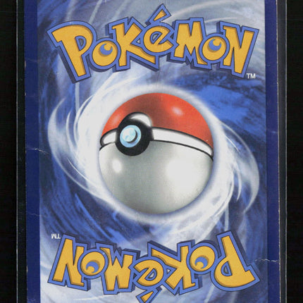 Pokemon McDonald's Collection 2023 Pikachu #6/15