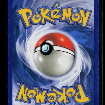 Pokemon 2008 EX Legend Maker Probopass #4/17