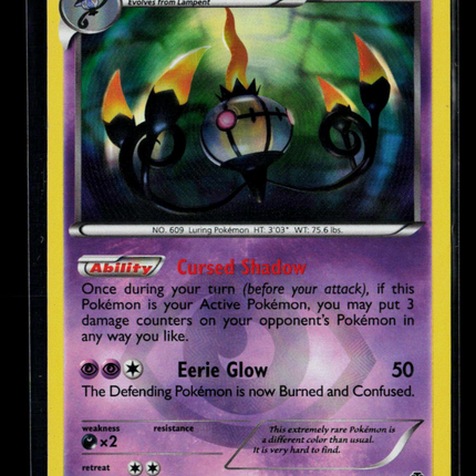 Pokemon 2012 Next Destinies Chandelure SR #101/99
