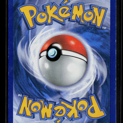 Pokemon 2012 Next Destinies Chandelure SR #101/99