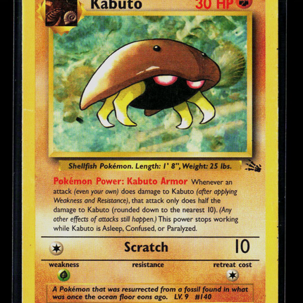 Pokemon 1999 Fossil Kabuto #50/62