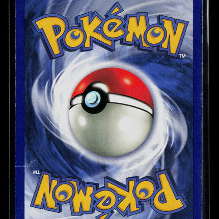 Pokemon 1999 Fossil Kabuto #50/62