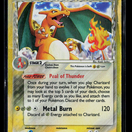 Pokemon 2009 EX Crystal Guardians Charizard #4/100