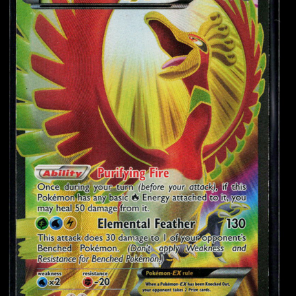 Pokemon 2016 BREAKpoint Ho-Oh EX SR FA #121/122