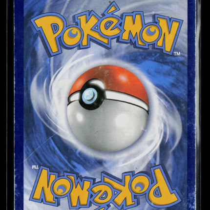 Pokemon 2016 BREAKpoint Ho-Oh EX SR FA #121/122