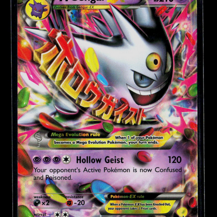 Pokemon XY M Gengar EX #XY166 Promo