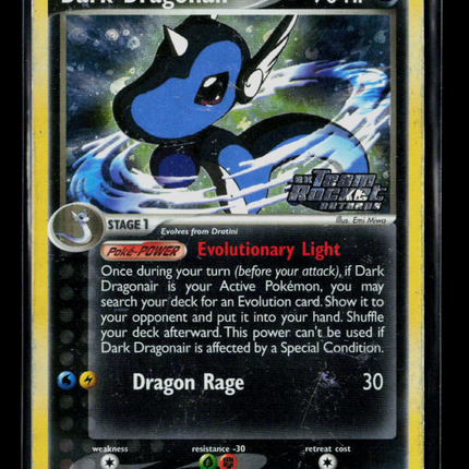 Pokemon 2004 EX Team Rocket Returns Dark Dragonair #31/109