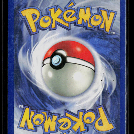 Pokemon 2004 EX Team Rocket Returns Dark Dragonair #31/109