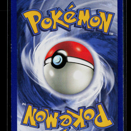 Pokemon 1999 Fossil Psyduck #53/62