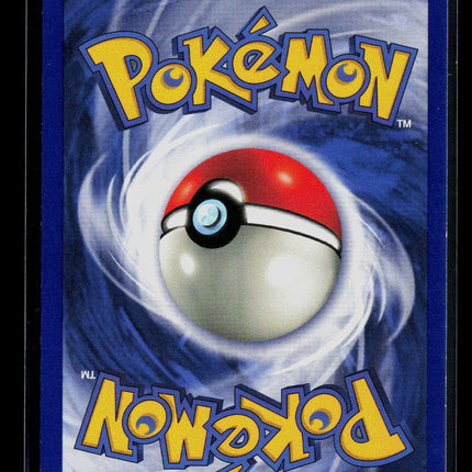 Pokemon 1999 Fossil Seadra #42/62