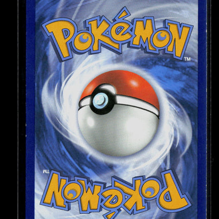 Pokemon 2016 Generations Snorlax #58/83