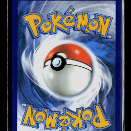 Pokemon 2016 Fates Collide Cottonee #70/124
