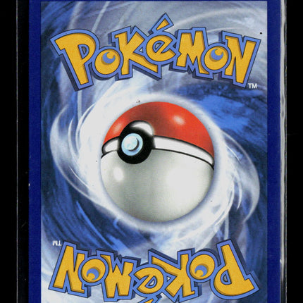 Pokemon 2017 Guardians Rising Solgaleo #87/145