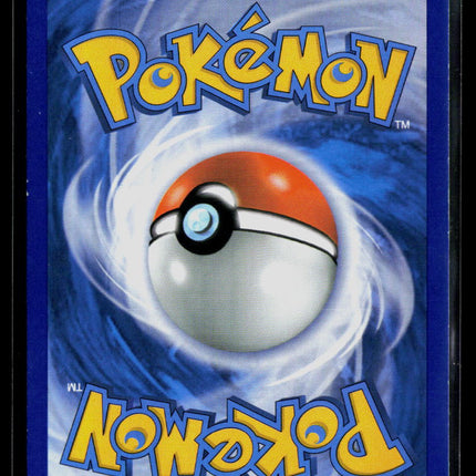 Pokemon 2009 EX Crystal Guardians Torchic #65/100