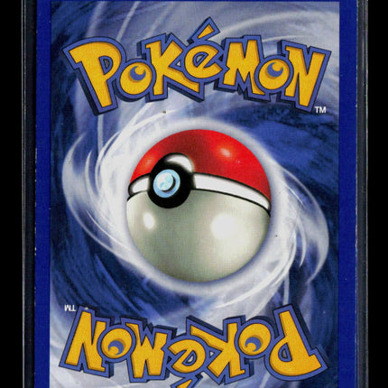 Pokemon 2016 Evolutions Pidgeot EX SR FA #104/108